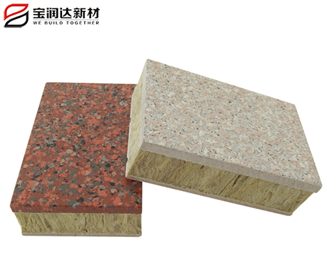 水包水多彩漆保溫裝飾一體板 水包水多彩漆保溫裝飾一體板